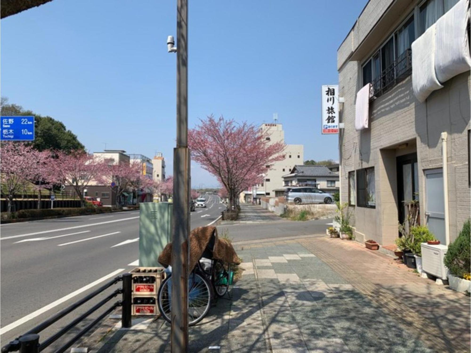 Aikawa Ryokan - Vacation Stay 04180V Ояма Екстериор снимка